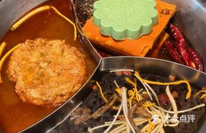 Bencan Hot Pot