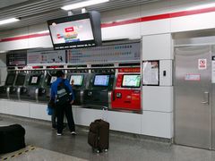 -闸弄口(地铁站)