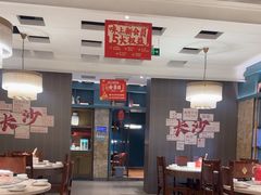 -味上湘菜馆(岳麓山店)