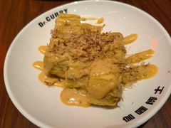 -伽喱博士 Dr.CURRY咖喱饭(太阳宫咖喱店)