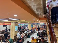 -西塔大冷面(市府大路店)