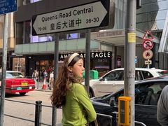 -兰芳园(中环老店)