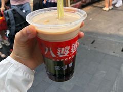 烧仙草-八婆婆烧仙草(曾厝垵店)