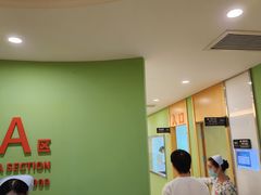 -爱康国宾体检中心(杭州滨江江南大道分院)