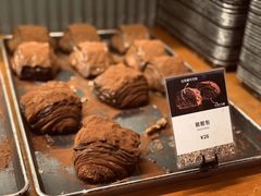 -OUR Bakery(三里屯太古里店)