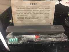 -宁波万豪酒店
