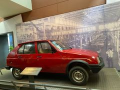 -柳州工业博物馆