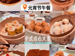 -利苑酒家(合景国际金融广场店)