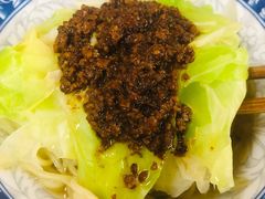 -蒋六十八梯眼镜面(渝中店)