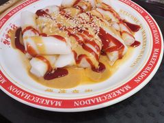 -孖记茶档·热腾茶餐(荔湾领展广场店)