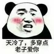 -孙家外婆•长春地标美食新名片(吾悦广场店)