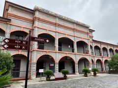 -辛亥革命博物院北区