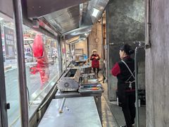 -早酒肖汉老味拌面