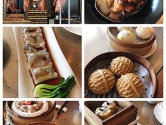 -彩丰楼中餐厅·仁恒洲际酒店