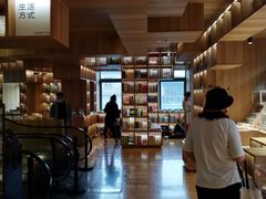 -PAGEONE(北京坊店)