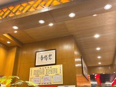 -泰合素食(双流店)