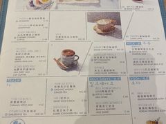 -香港ELEMENTS圆方