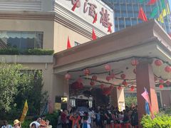 -龙的酒楼·手工早茶·顺德菜(近良路店)