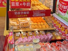 -味多美蛋糕(潘家园店)