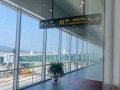 -南昌昌北国际机场