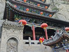 -娲皇宫