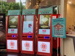 -曹杨影城(曹杨店)