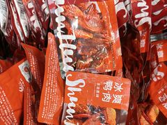 -郴州特产舜华临武鸭(郴州西站店)