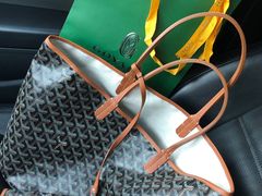-Goyard 高雅德(国贸商城店)