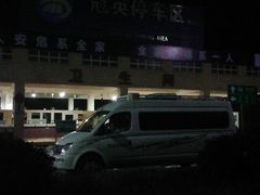 -易捷便利店(冠英停车区店)