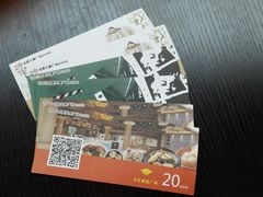 android_upload_pic-大摩华尔街生活广场