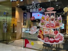 -哈根达斯(虹口店)