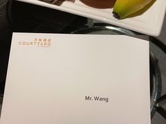 -杭州武林万怡酒店