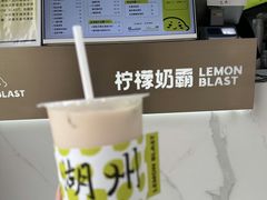 -猫的魔法密林(衣裳街店)
