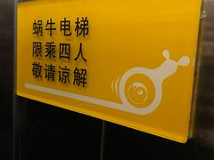 -菲乐餐厅(三十年经营·湖滨路店)