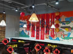 -哈尔滨烧烤·山河村铁锅炖(交大店)