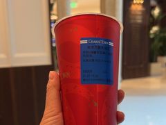 -CHARLIETOWN红茶公司(南京万象天地店)