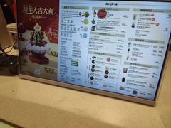 -DQ·蛋糕·冰淇淋(龙湖狮山天街店)