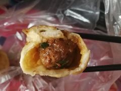 -依云煎包店