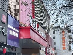 -云柏鞋业(十里堡店)