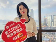 -必胜客(海滨店)