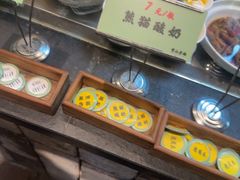 -黄山老妈·土菜(碧桂园店)
