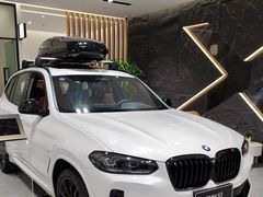 -上德宝骏宝马5S店