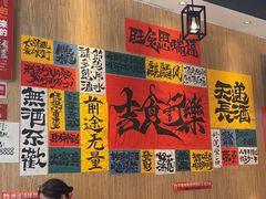 -麒麟风烤牛肉·云南烧烤小排档(丹凤街店)