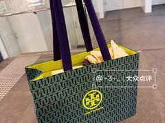 -TORY BURCH(海港城海洋中心店)