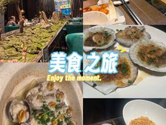 -喜棠·长沙家宴·海鲜·湘菜(麓谷店)