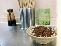 -肖家河家常面(肖家河北街店)