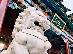 -山西饭店