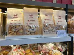 -生活林(河北路店)