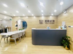 -酉嘉瑜伽YO+YOGA