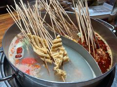 -乐山串串香老火锅(鼓楼店)
